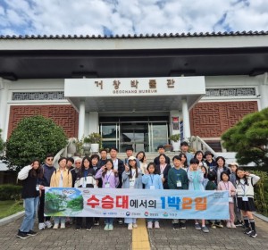 1박 4차 (1).jpg