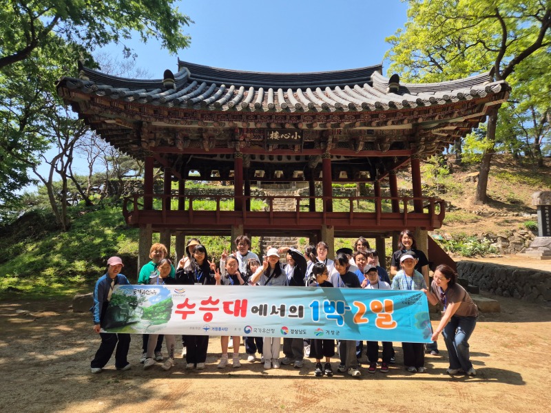 KakaoTalk_20250429_102451074_22.jpg