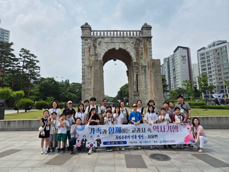 서울 (1).jpg