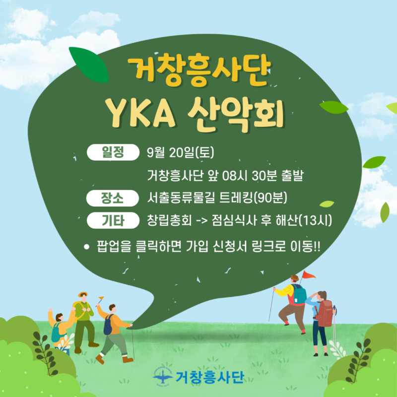 제목을-입력해주세요_-002 (5).png