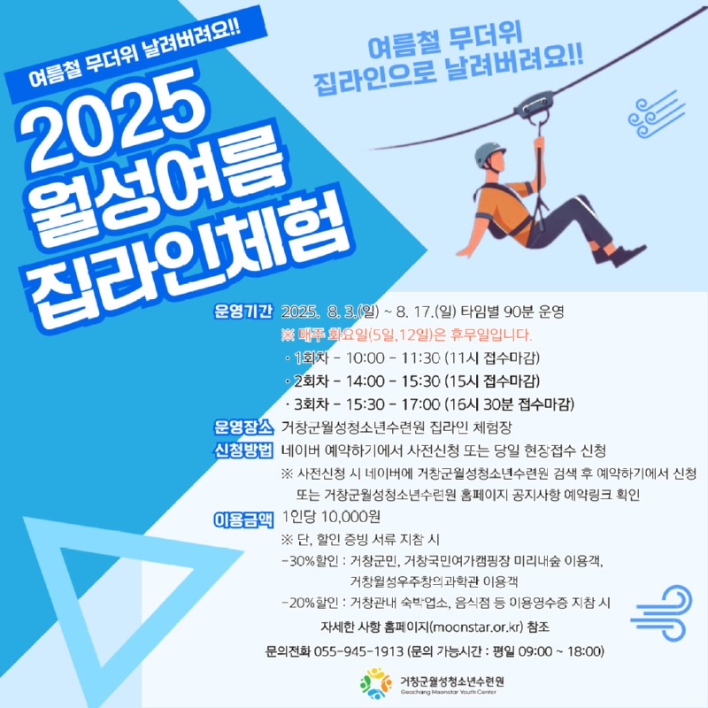 달빛별빛우주여행5.jpg