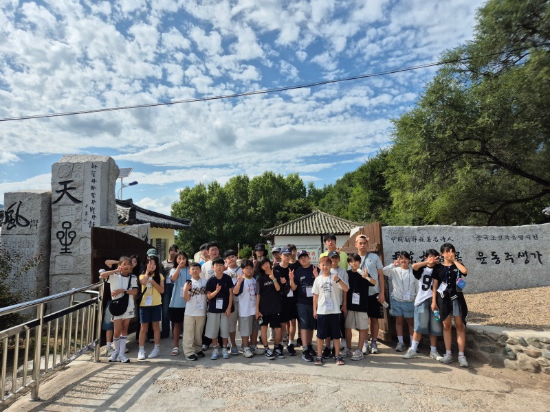 KakaoTalk_20250902_101719305_06.jpg
