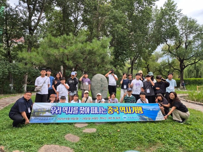 KakaoTalk_20250902_101719305_09.jpg