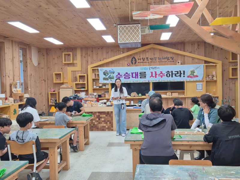 사수3차 (4).jpg