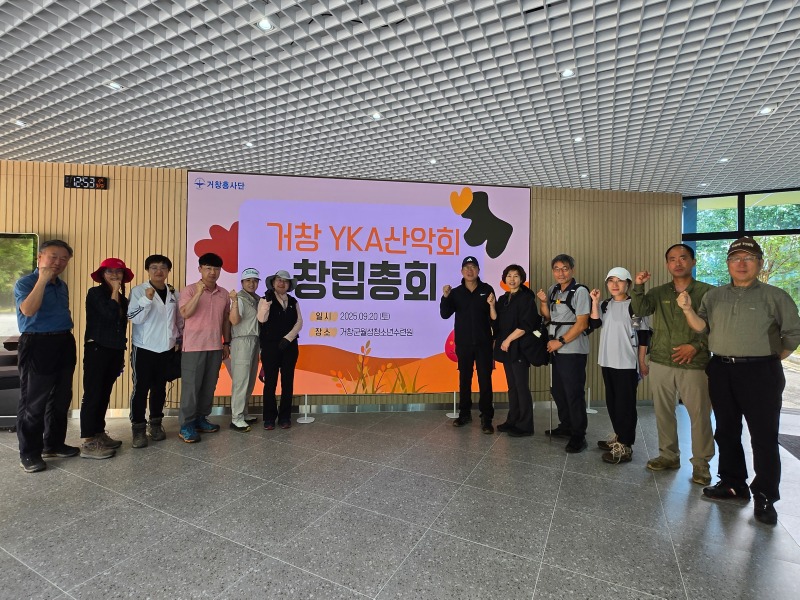 KakaoTalk_20250922_151101614_06.jpg