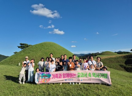 김해함안 (6).jpg