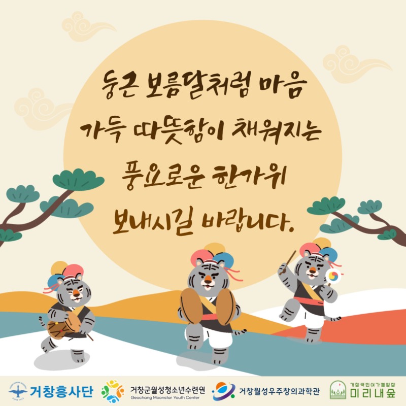 제목을-입력해주세요_-001 (9).jpg