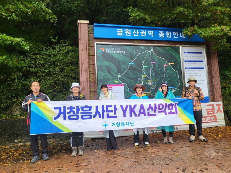 KakaoTalk_20251107_101213314_05.jpg
