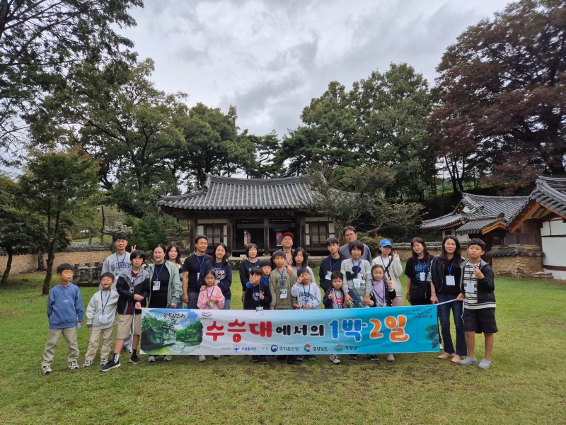 KakaoTalk_20251107_100357185.jpg