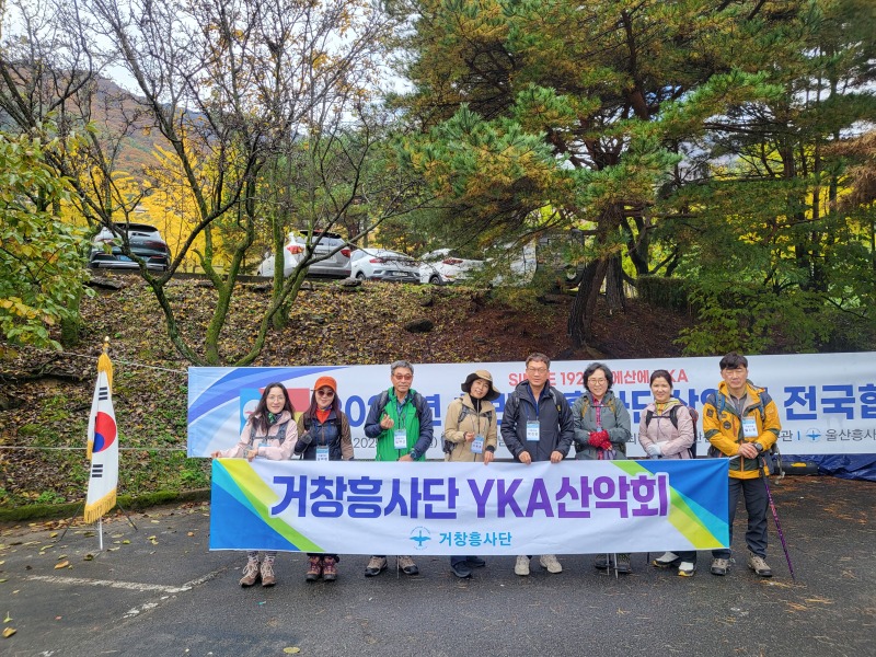KakaoTalk_20251109_152808798.jpg