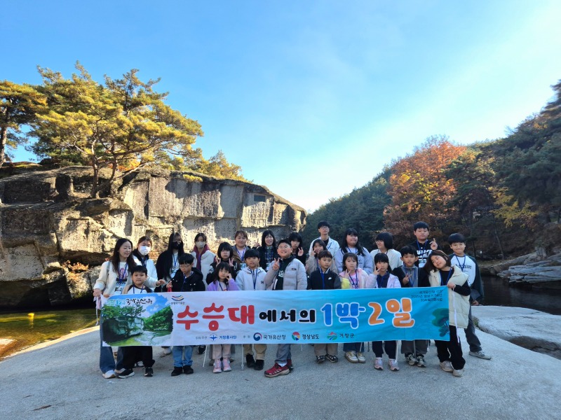 1박 4차 (4).jpg