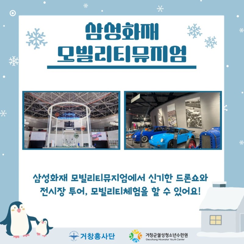 KakaoTalk_20251128_133233725_03.jpg