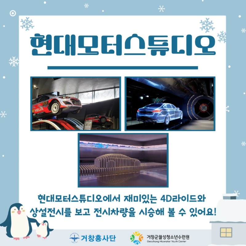 KakaoTalk_20251128_133233725_04.jpg