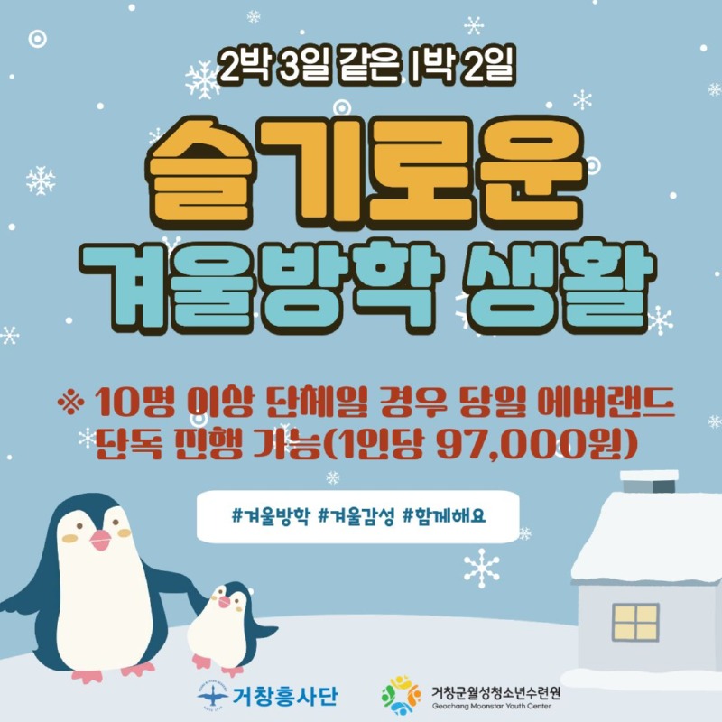 KakaoTalk_20251128_133233725_06.jpg