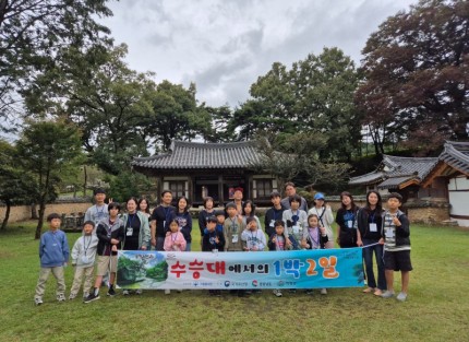 KakaoTalk_20251107_100357185.jpg