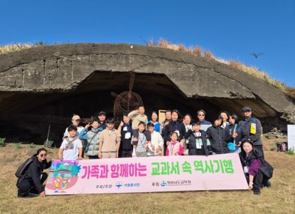 제주 (4).jpg