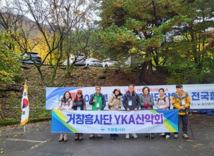 KakaoTalk_20251109_152808798.jpg