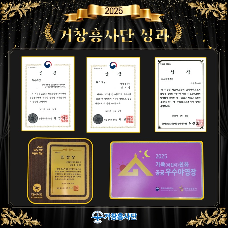 KakaoTalk_20251212_144137500_02.jpg