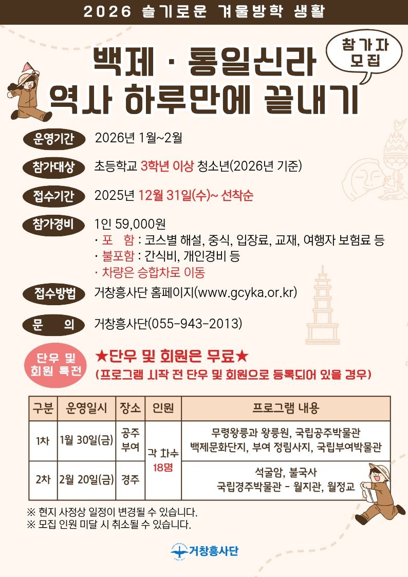 제목을 입력해주세요. (1).jpg