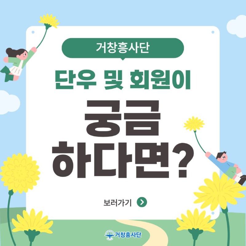 궁금하면 500원.jpg