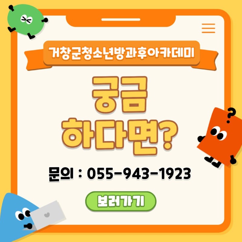 궁금하면 500원.jpg