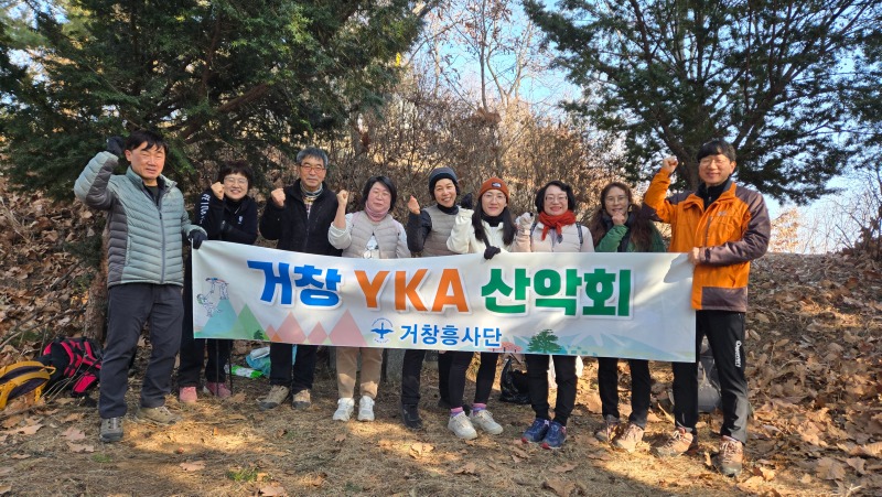 KakaoTalk_20260120_143858395_06.jpg