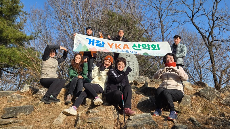 KakaoTalk_20260120_143858395_11.jpg