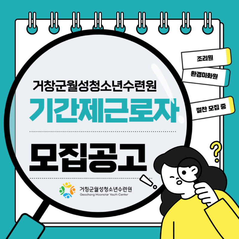 KakaoTalk_20260130_150259219.png