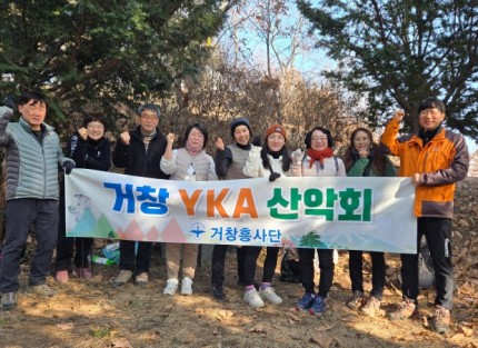 KakaoTalk_20260120_143858395_06.jpg
