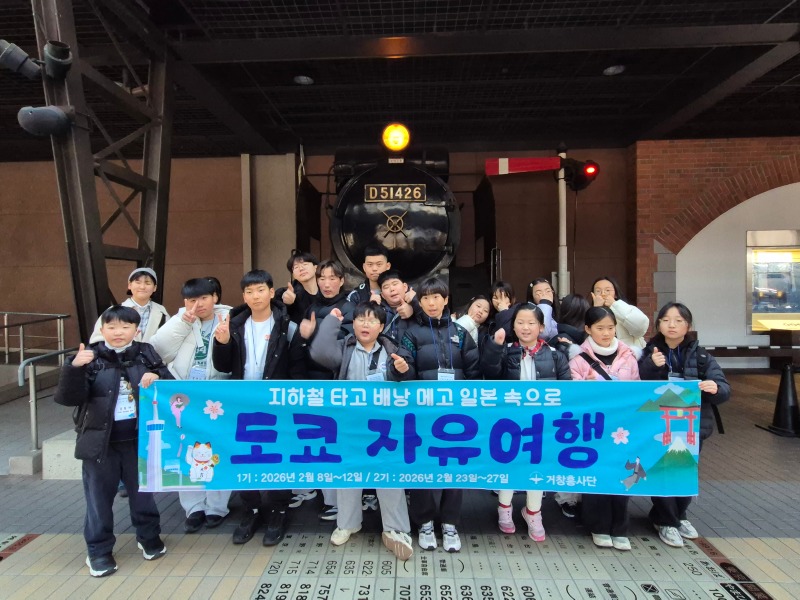 KakaoTalk_20260220_124241375_09.jpg