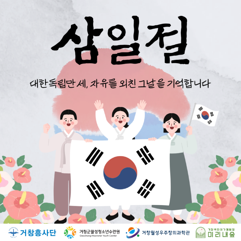 제목을 입력해주세요. (9).png