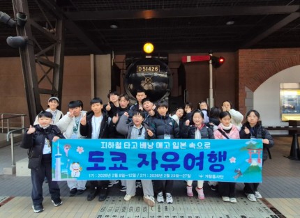 KakaoTalk_20260220_124241375_09.jpg