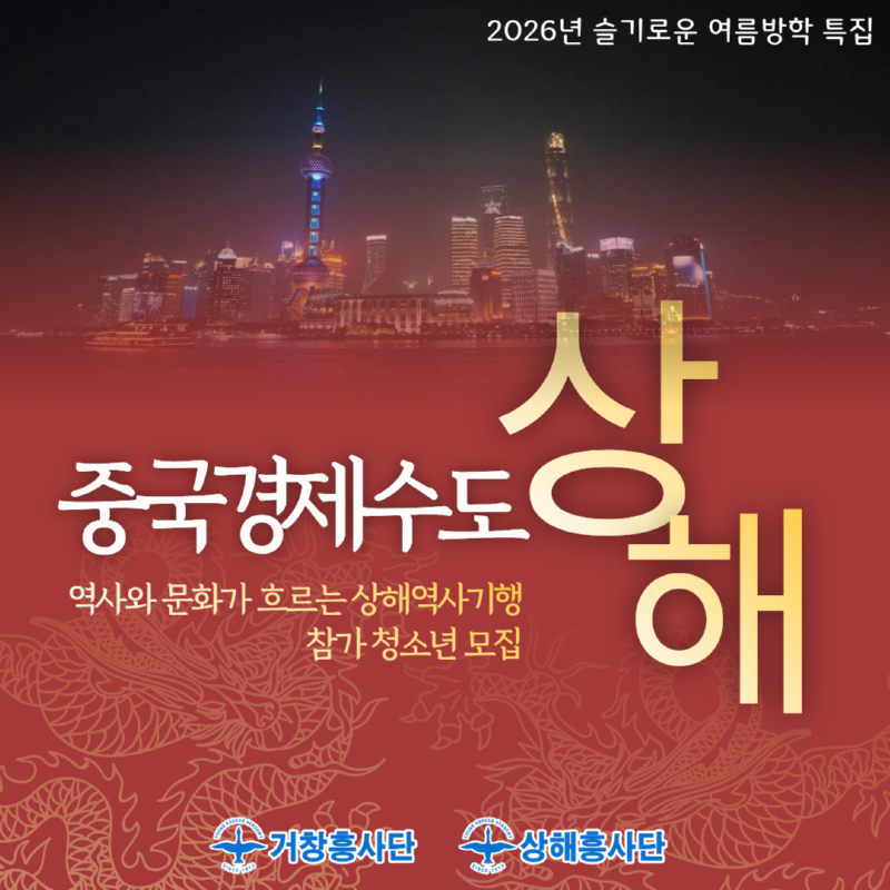 KakaoTalk_20260305_093720578.png