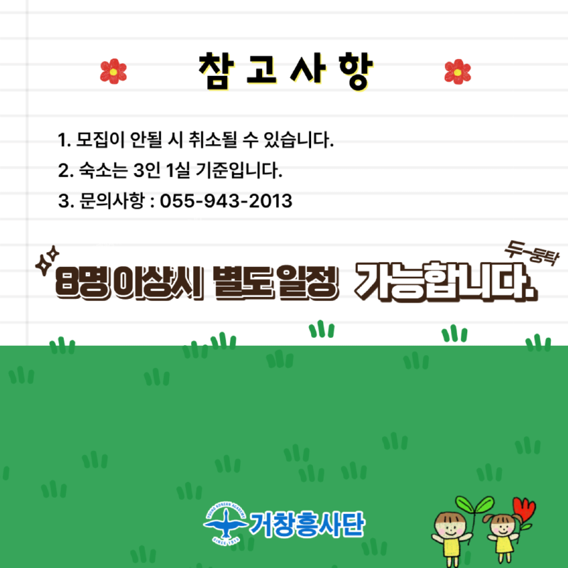 KakaoTalk_20260316_142607927_04.png