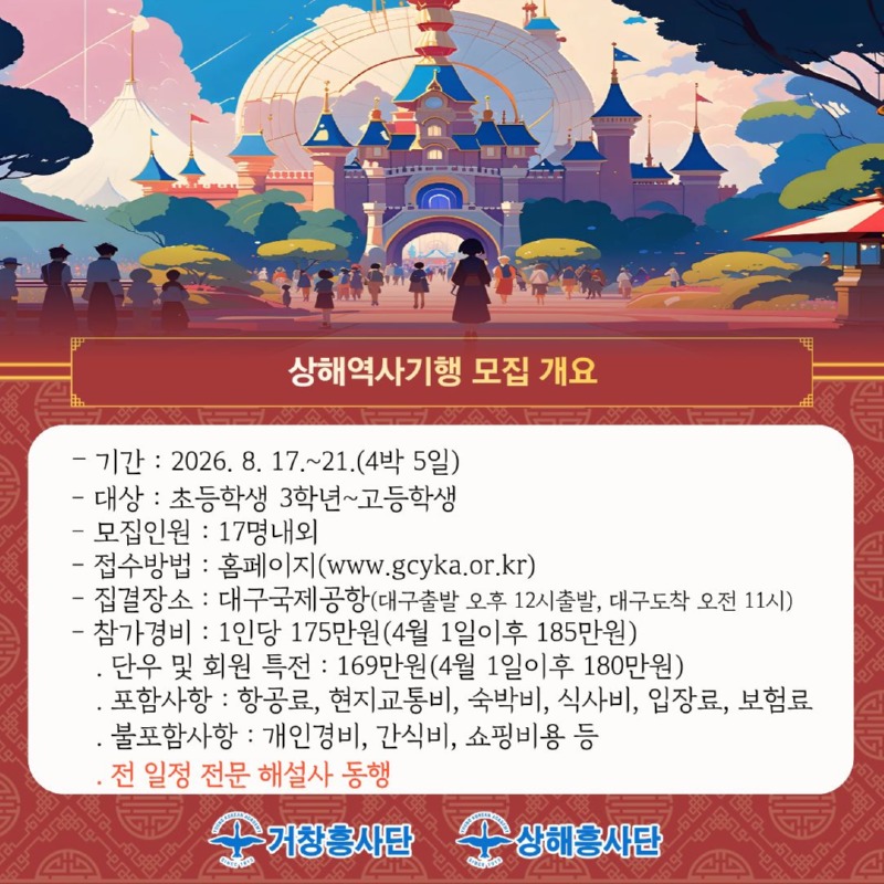 제목을 입력해주세요. (10).jpg