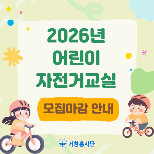 제목을 입력해주세요. (17).png