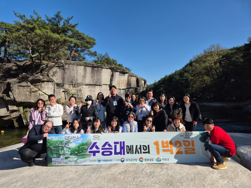1박 1차 (8).jpg
