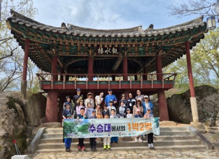 1박 2차 (2).jpg