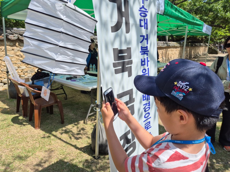 KakaoTalk_20260527_135409859_02.jpg