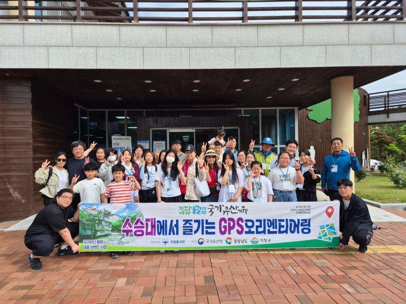 KakaoTalk_20260527_135409859_04.jpg