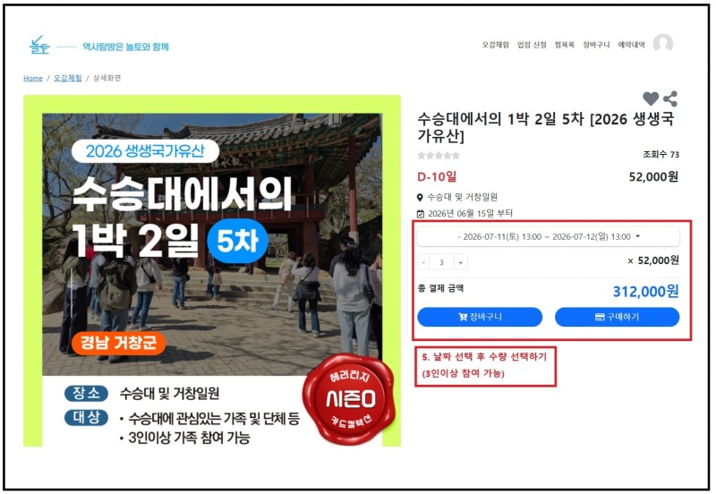 3번.jpg