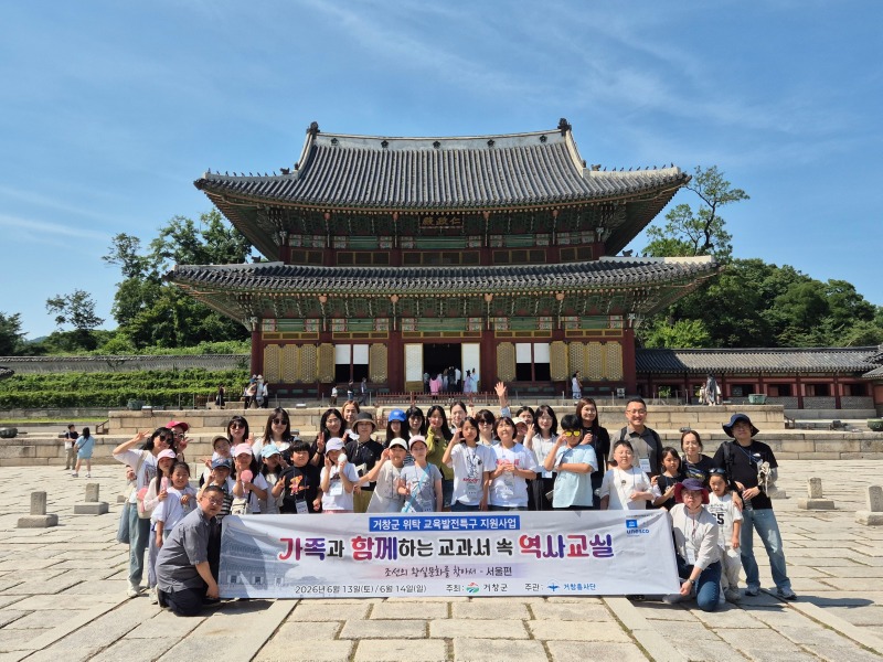 서울 1차 (1).jpg