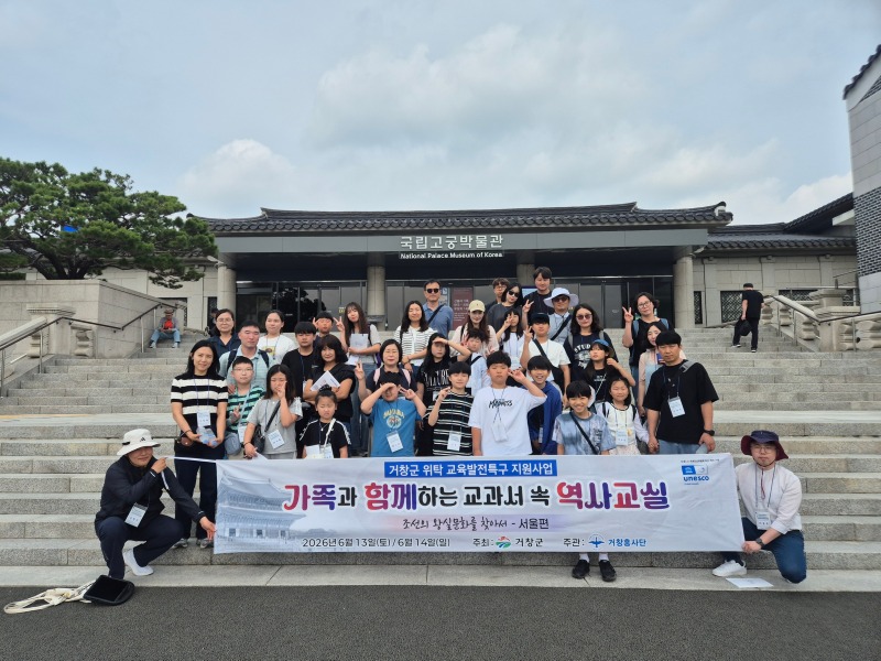 서울2차 (4).jpg