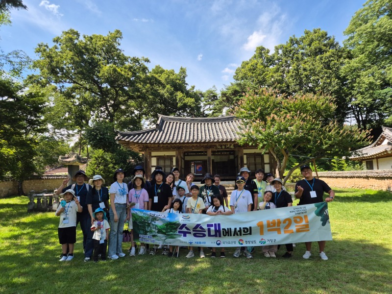 1박 5차 (6).jpg