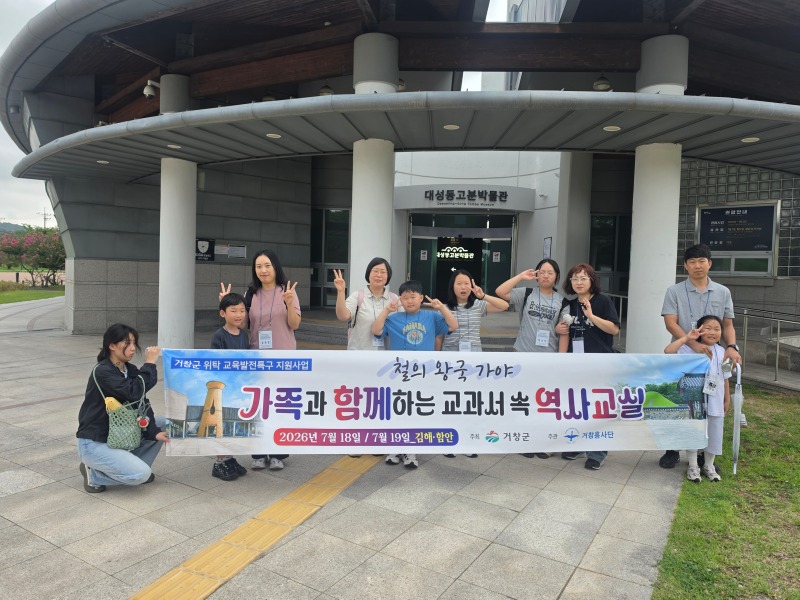 KakaoTalk_20260722_152942358_06.jpg