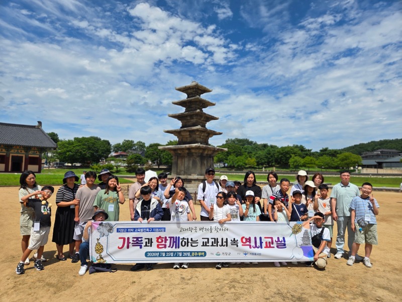 공주 토요일 (2).jpg