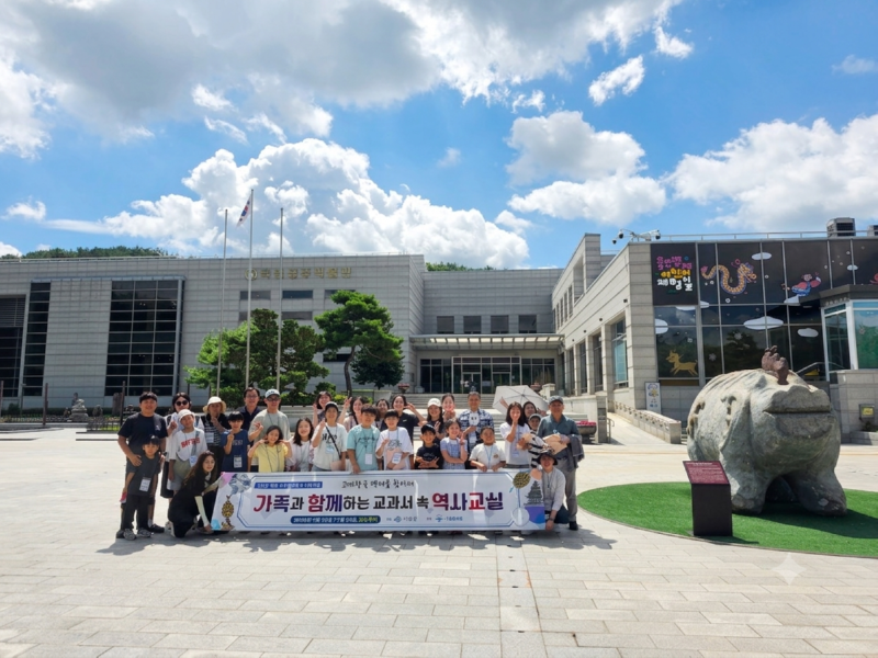 공주 일요일 (1).png