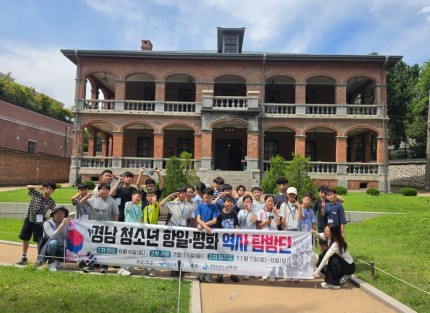 2차 서울 (3).jpg