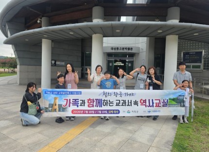 KakaoTalk_20260722_152942358_06.jpg