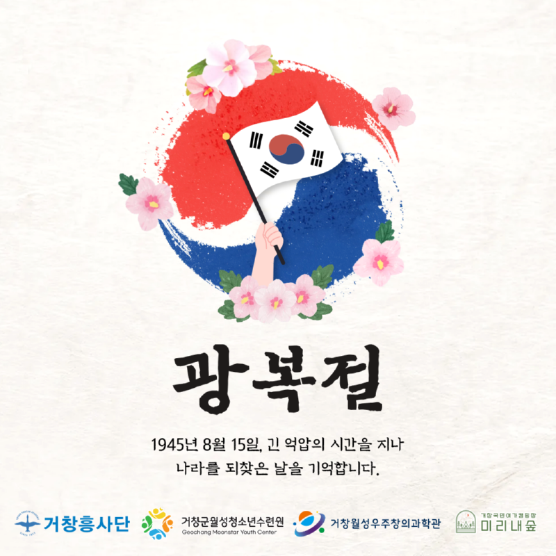 제목을 입력해주세요. (40).png